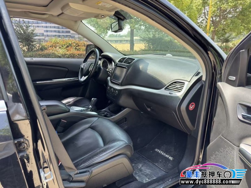 16年道奇酷威轿车抵押车出售