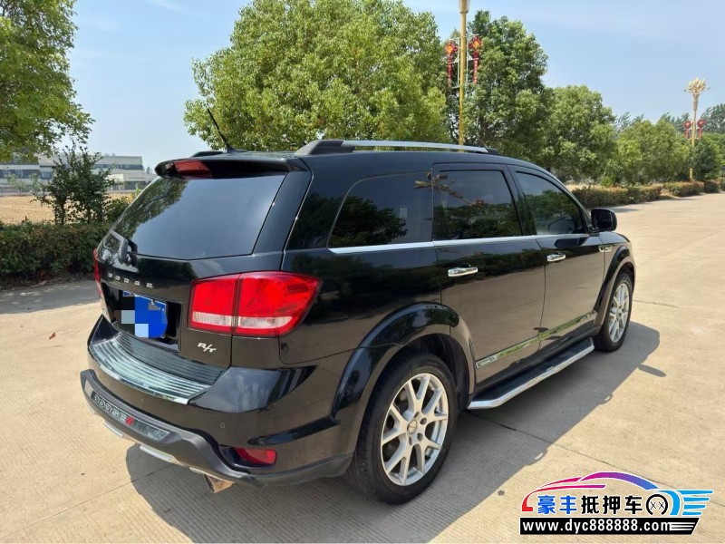 16年道奇酷威轿车抵押车出售