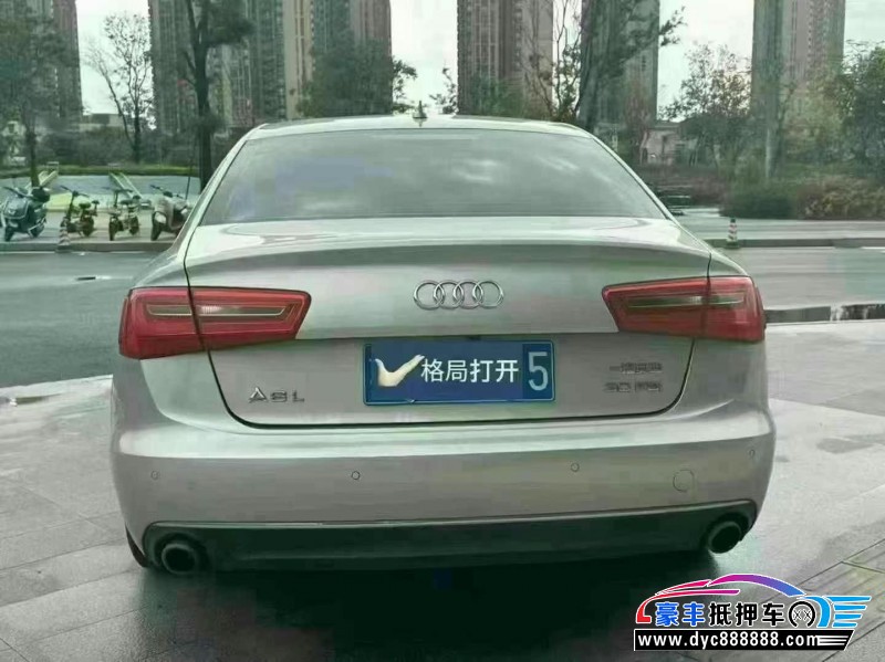 16年奥迪A6L轿车抵押车出售