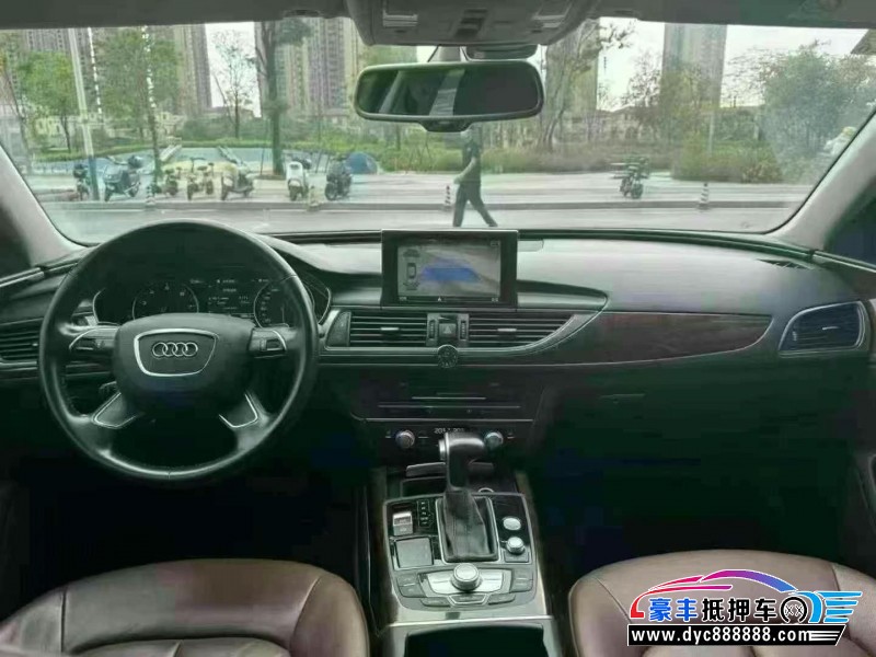 16年奥迪A6L轿车抵押车出售