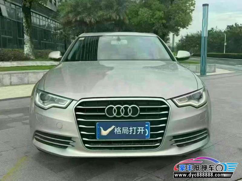 16年奥迪A6L轿车抵押车出售