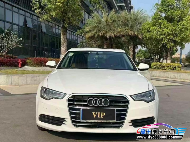 15年奥迪A6L轿车抵押车出售