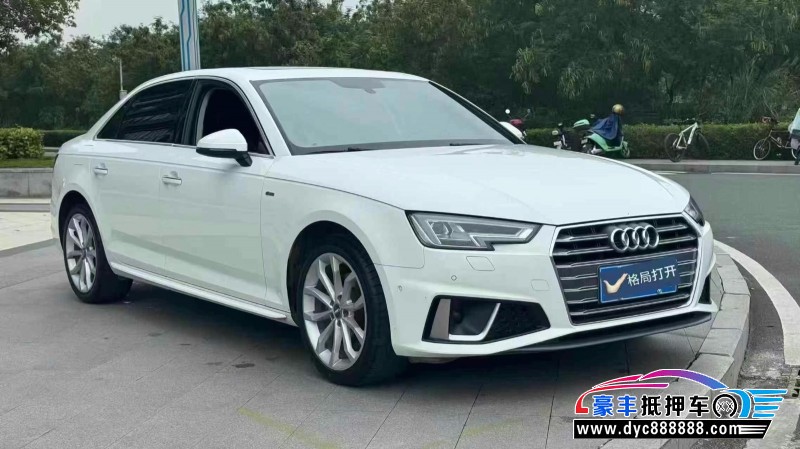 19年奥迪A4L轿车抵押车出售