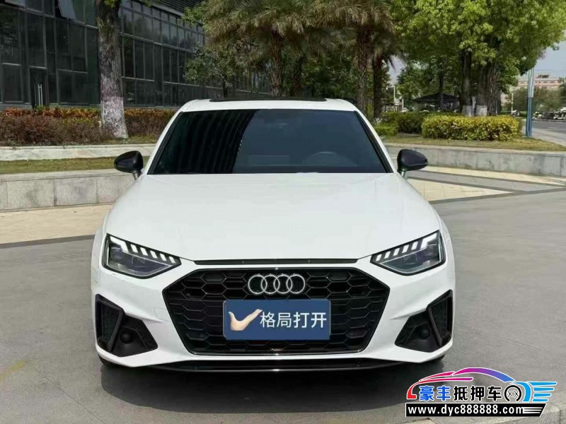 23年奥迪A4L轿车抵押车出售