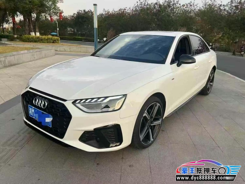 24年奥迪A4L轿车抵押车出售