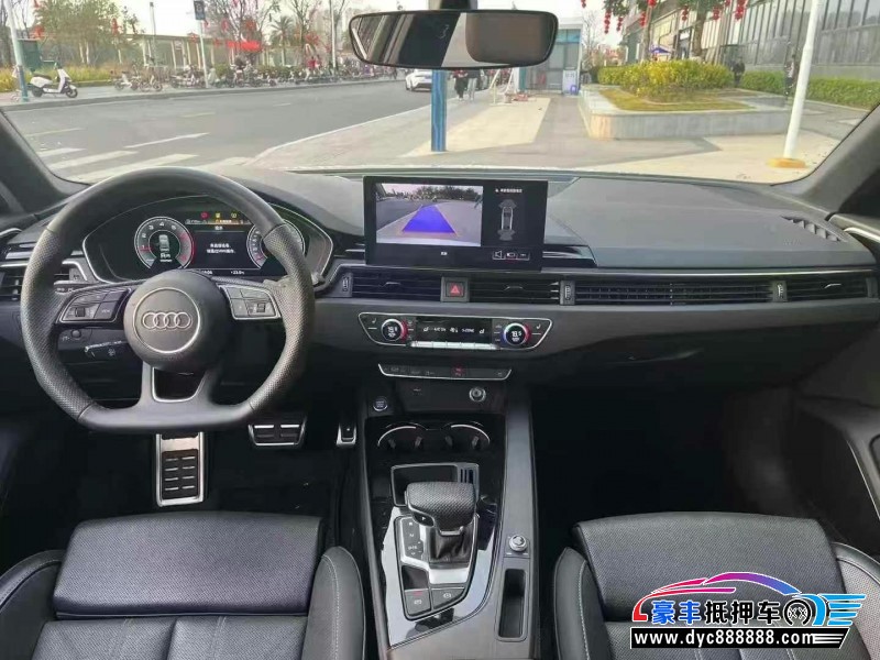 24年奥迪A4L轿车抵押车出售