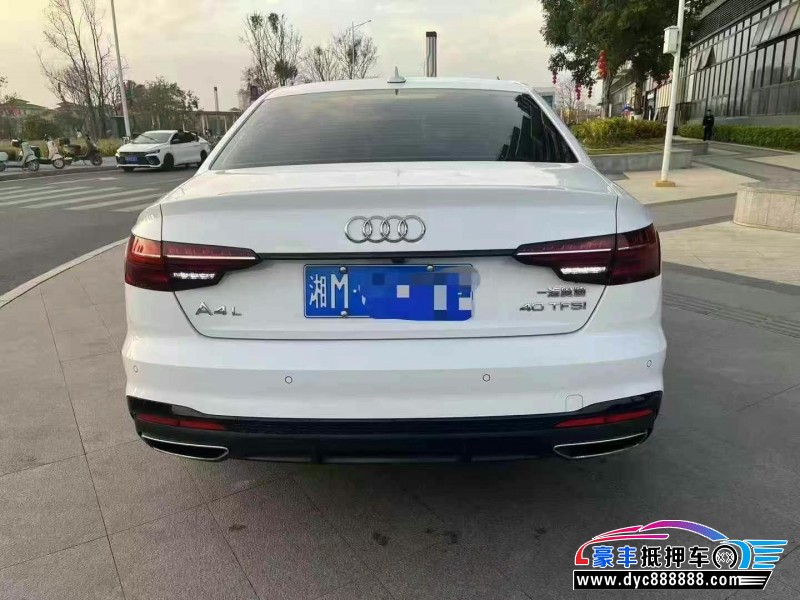 24年奥迪A4L轿车抵押车出售