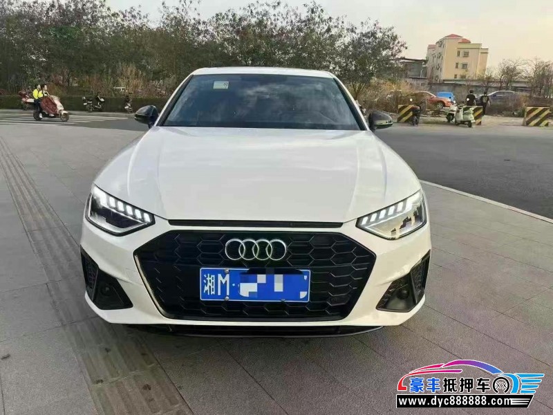 24年奥迪A4L轿车抵押车出售