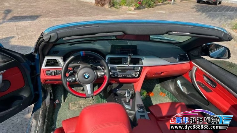 20年宝马4系轿车抵押车出售