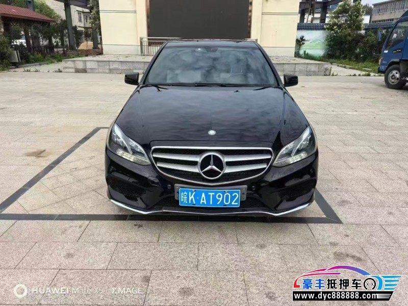14年奔驰E轿车抵押车出售