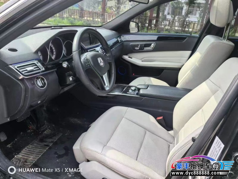 14年奔驰E轿车抵押车出售