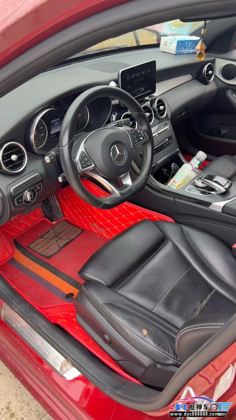 16年奔驰C轿车抵押车出售