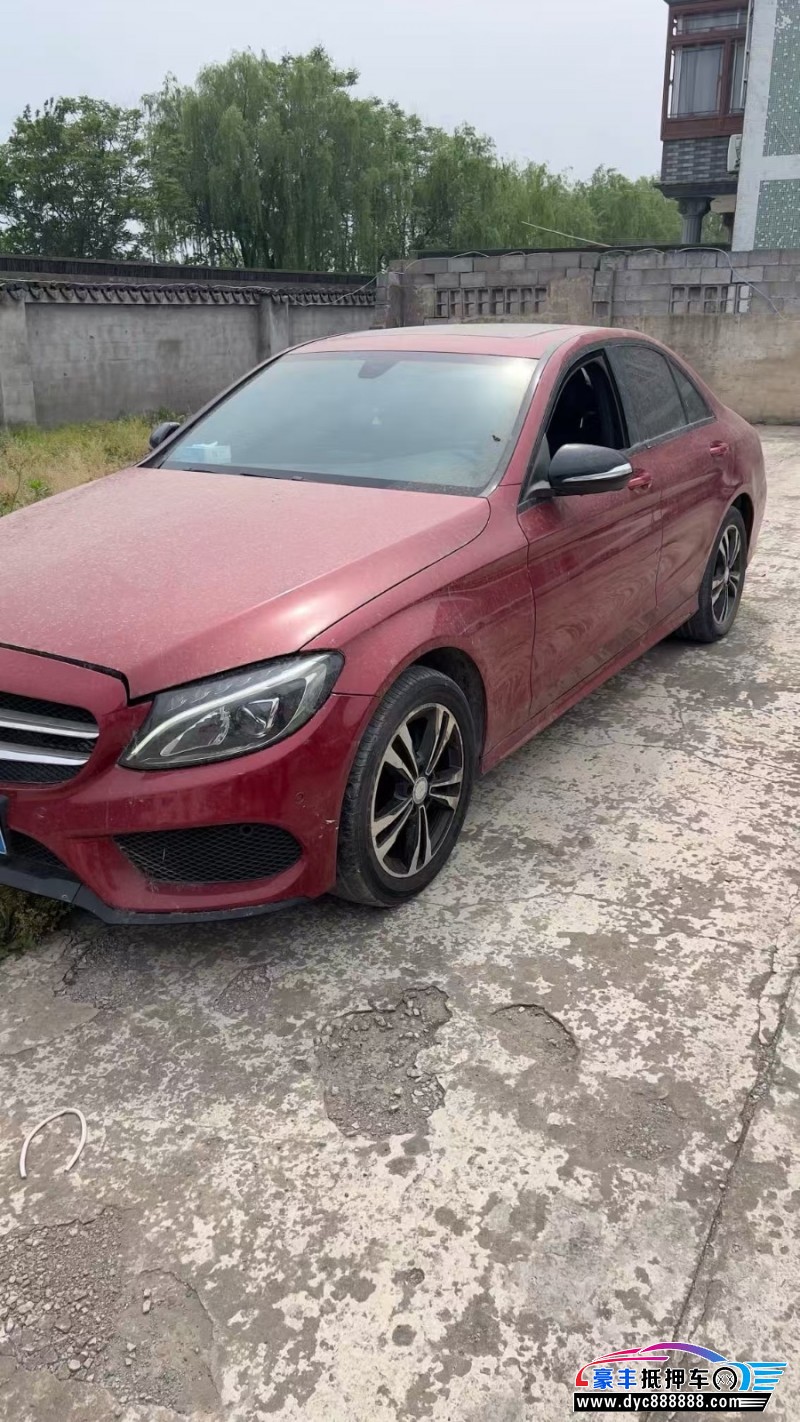 16年奔驰C轿车抵押车出售