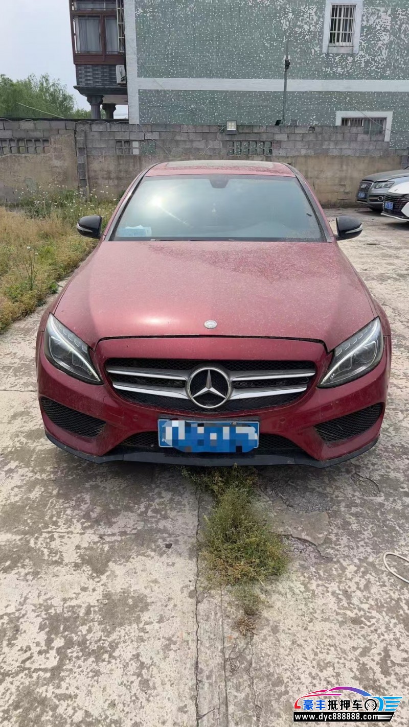 16年奔驰C轿车抵押车出售