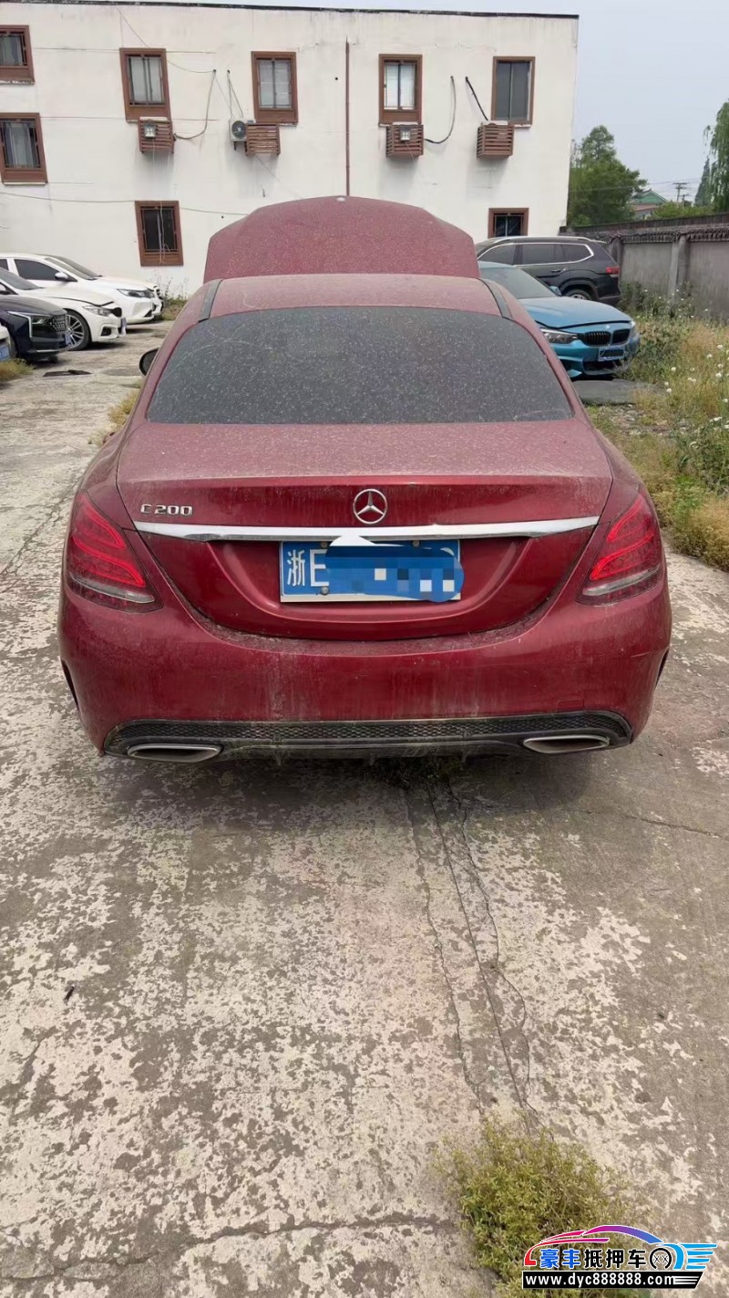 16年奔驰C轿车抵押车出售
