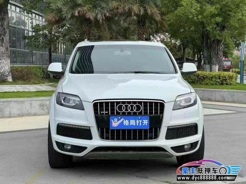 抵押车出售14年奥迪Q7轿车