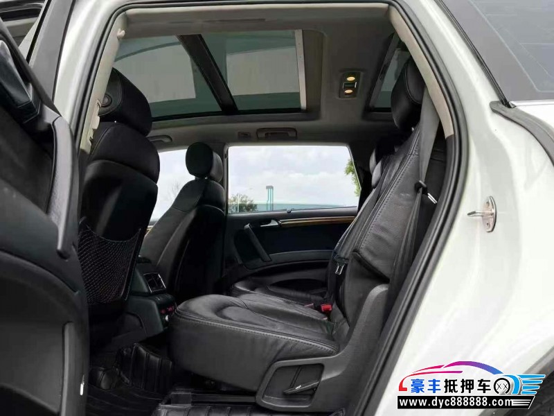 14年奥迪Q7轿车抵押车出售