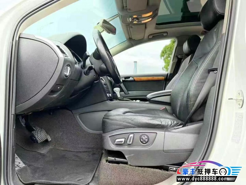 14年奥迪Q7轿车抵押车出售