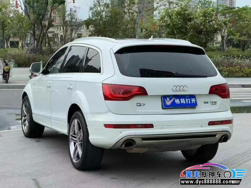 14年奥迪Q7轿车抵押车出售