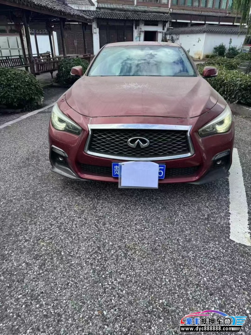 抵押车出售18年英菲尼迪Q50L轿车