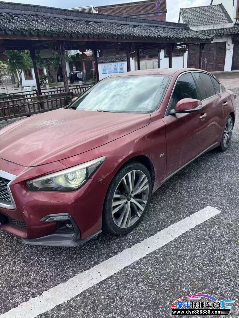 18年英菲尼迪Q50L轿车抵押车出售