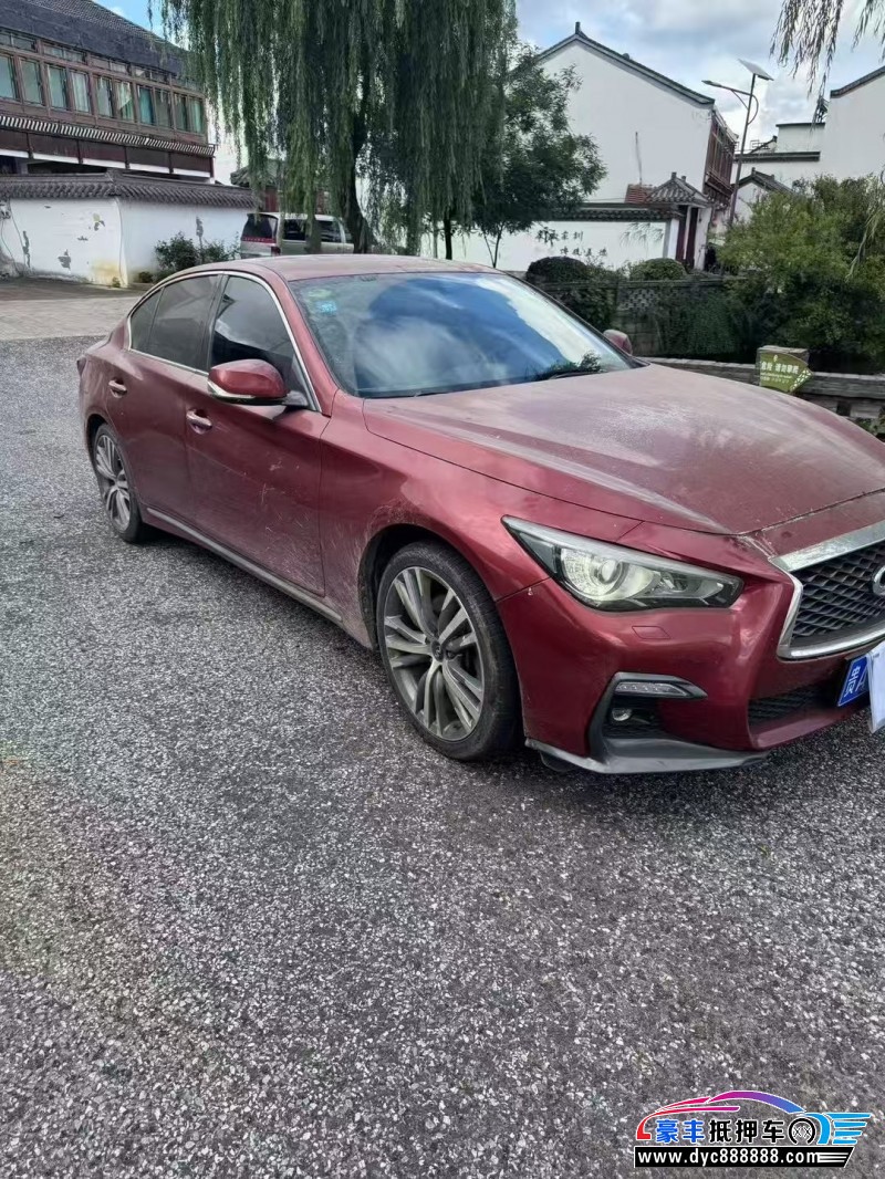 18年英菲尼迪Q50L轿车抵押车出售