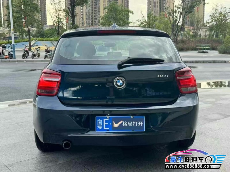 15年宝马1系轿车抵押车出售