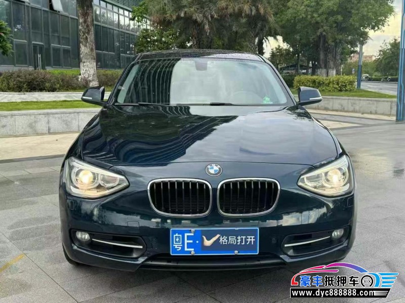 15年宝马1系轿车抵押车出售