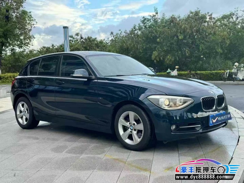 15年宝马1系轿车抵押车出售