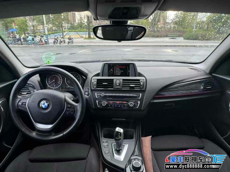 15年宝马1系轿车抵押车出售