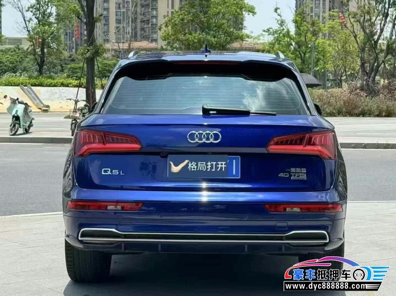 20年奥迪Q5轿车抵押车出售