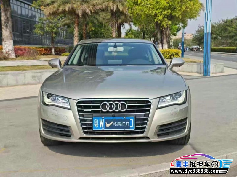 抵押车出售13年奥迪A7轿车