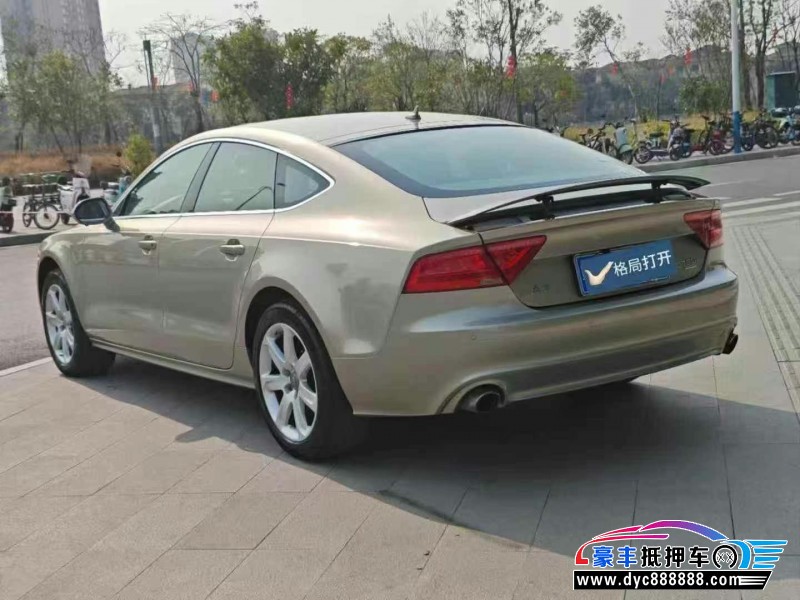 13年奥迪A7轿车抵押车出售