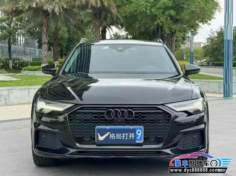 20年奥迪A6轿车抵押车出售