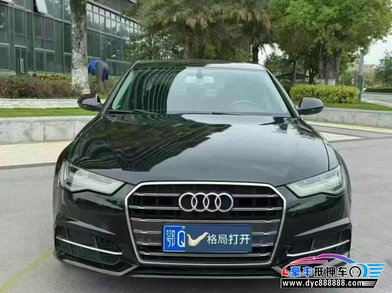 19年奥迪A6L轿车抵押车出售