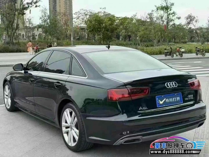 19年奥迪A6L轿车抵押车出售