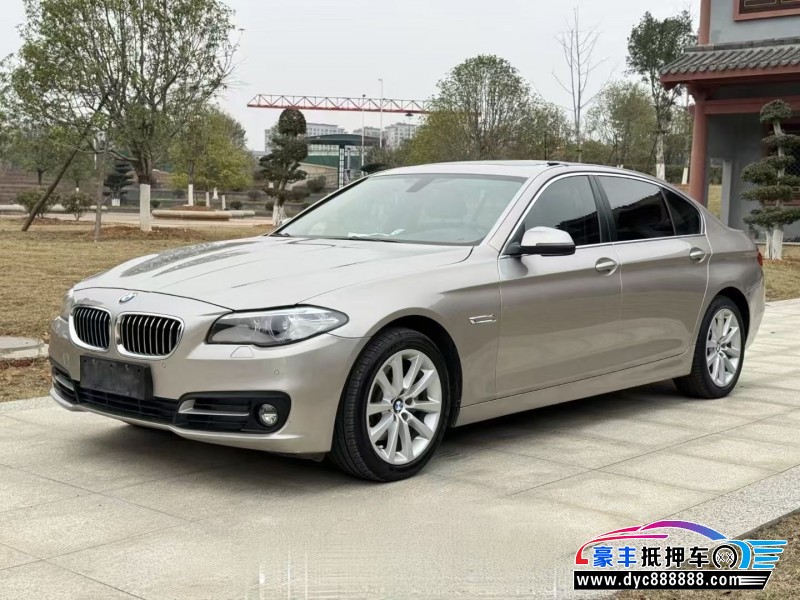 16年宝马5系轿车抵押车出售
