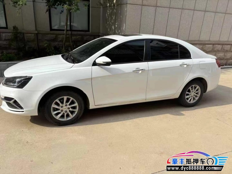 20年吉利帝豪轿车抵押车出售