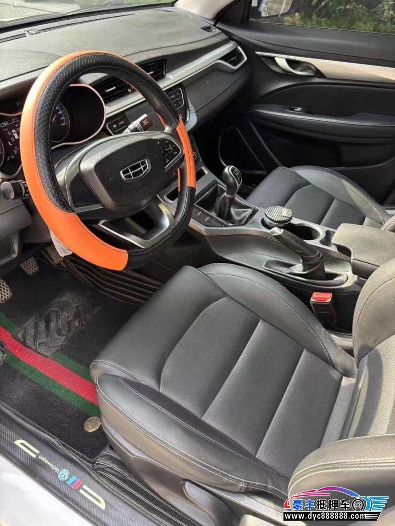 20年吉利帝豪轿车抵押车出售