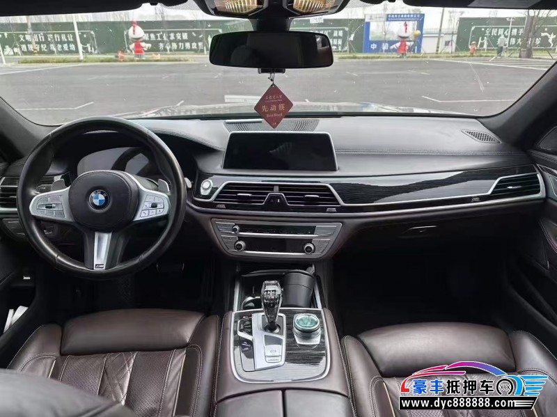 21年宝马7系轿车抵押车出售