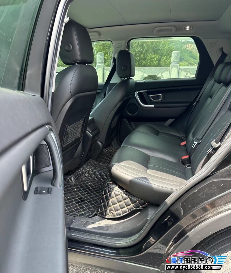 19年路虎发现神行轿车抵押车出售