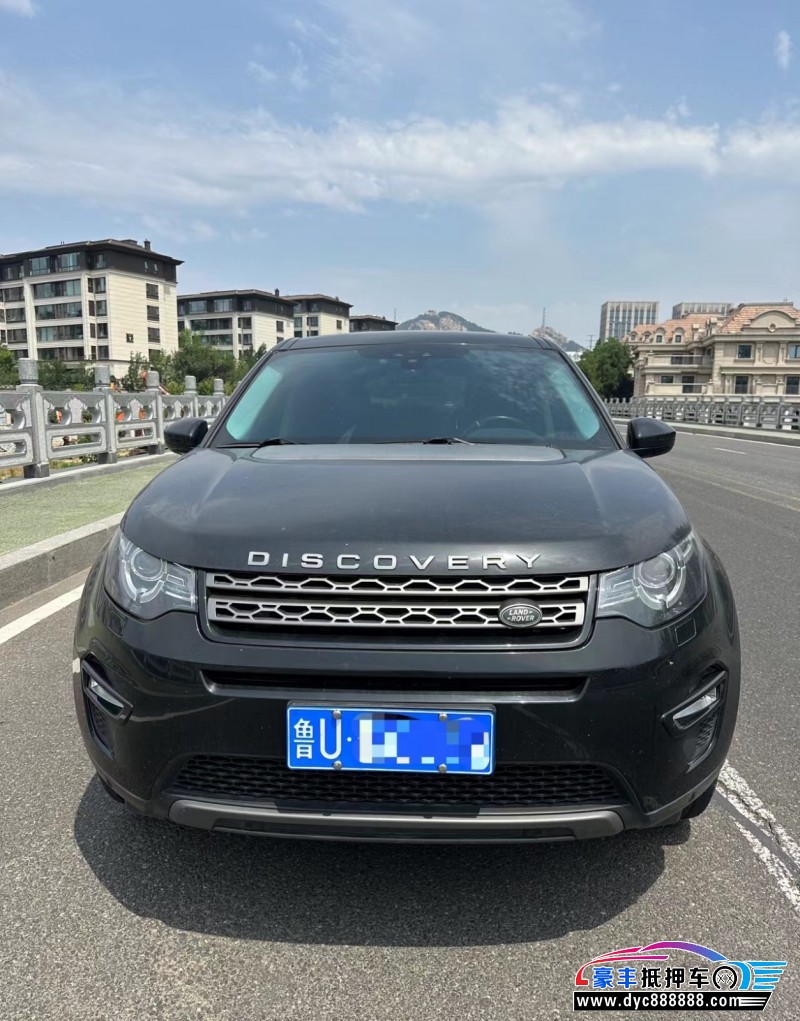 抵押车出售19年路虎发现神行轿车