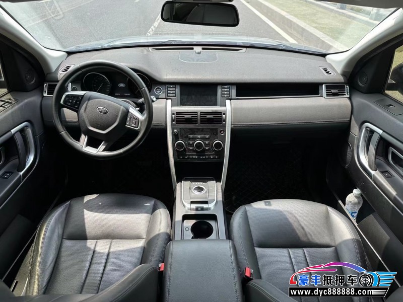 19年路虎发现神行轿车抵押车出售