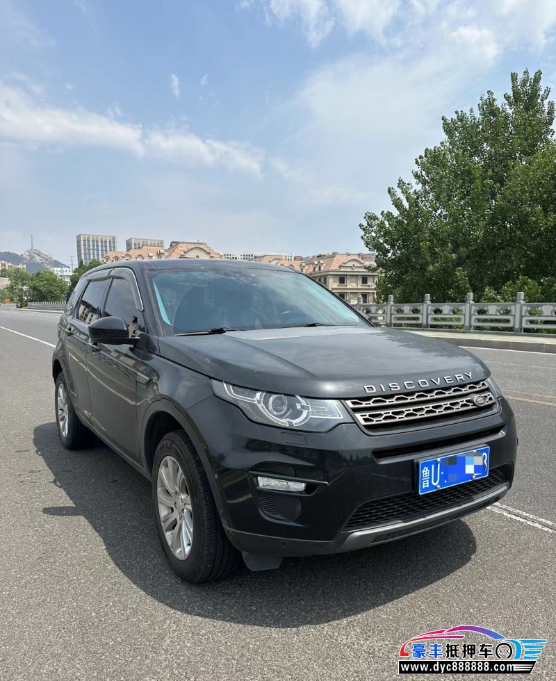 19年路虎发现神行轿车抵押车出售