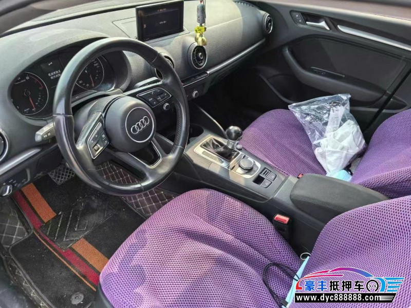 20年奥迪A3轿车抵押车出售