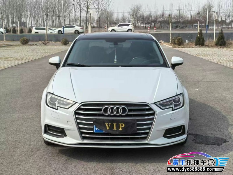 20年奥迪A3轿车抵押车出售