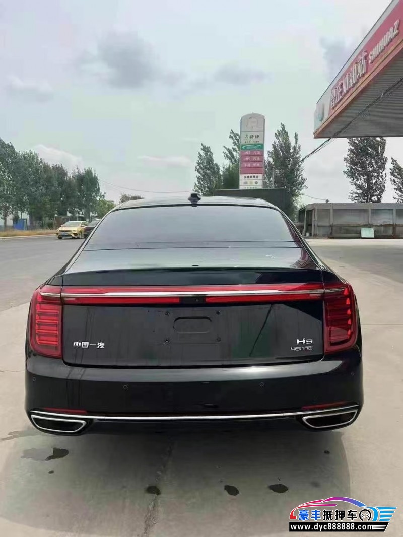 20年红旗H9轿车抵押车出售