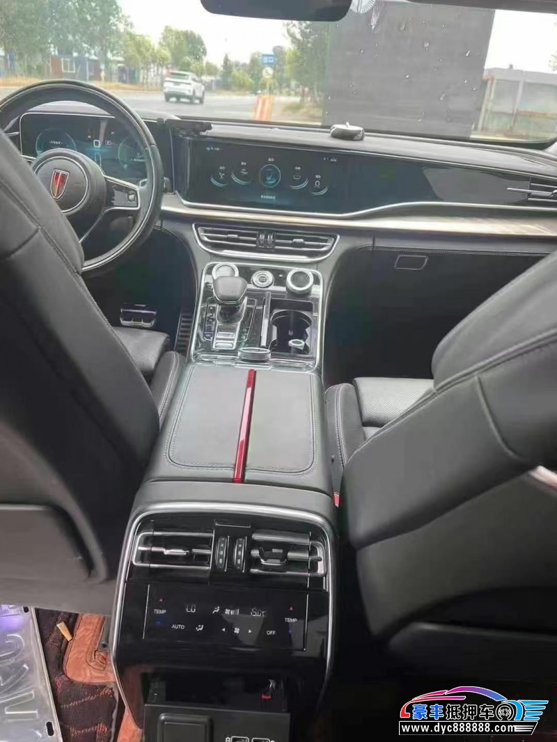 20年红旗H9轿车抵押车出售