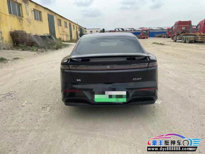 25年东风奕派007轿车抵押车出售