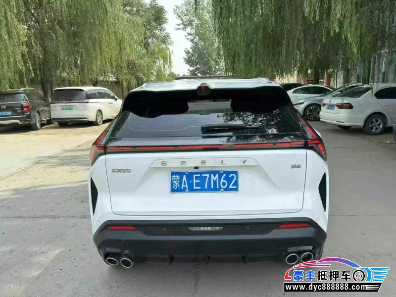 23年吉利博越轿车抵押车出售